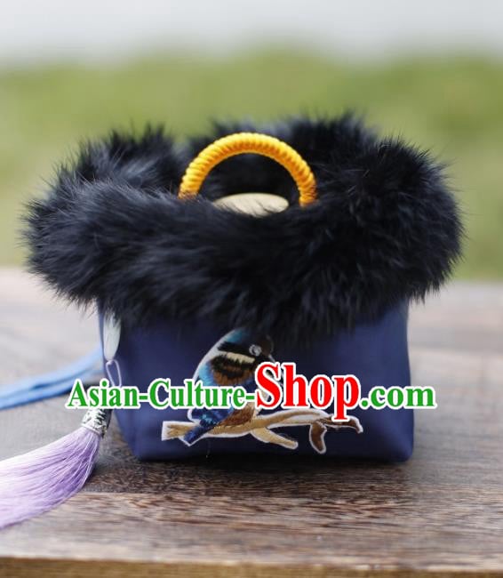 Traditional Chinese Ancient Termofor Cover Embroidered Bird Pattern Navy Brocade Bag Traditional Chinese Ancient Termofor Cover Embroidered Bird Pattern Navy Brocade Bag