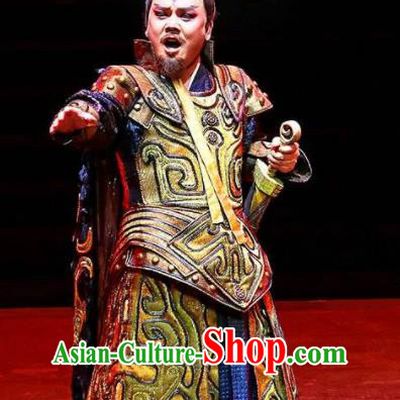 Chinese King Zhuang of Chu Ancient Spring and Autumn Period Body Armor Stage Performance Dance Costume for Men