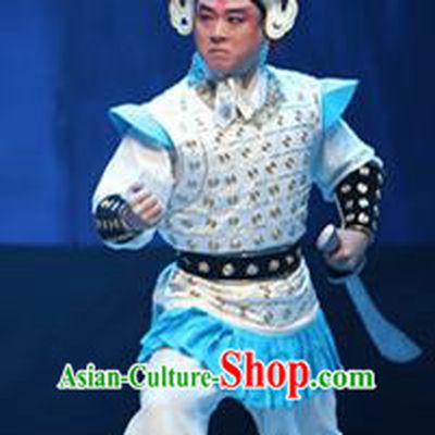 Su Wu In Desert Chinese Beijing Opera Soldier Armor Clothing Stage Performance Dance Costume and Headpiece for Men