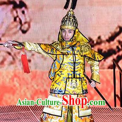 Mu Lan Qiu Xian Ceremony Chinese Ancient Emperor Clothing Stage Performance Dance Costume and Headpiece for Men