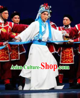 Mei Hua Zan Chinese Beijing Opera Takefu White Clothing Stage Performance Dance Costume and Headpiece for Men Mei Hua Zan Chinese Beijing Opera Takefu White Clothing Stage Performance Dance Costume and Headpiece for Men