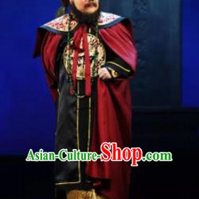 Mei Hua Zan Chinese Beijing Opera Minister Clothing Stage Performance Dance Costume and Headpiece for Men