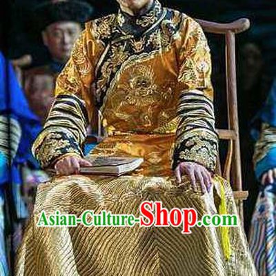 Beijing Fayuansi Chinese Ancient Qing Dynasty Emperor Guangxu Golden Clothing Stage Performance Dance Costume and Headpiece for Men