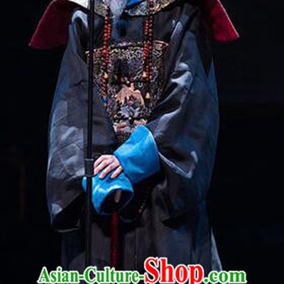 Beijing Fayuansi Chinese Ancient Qing Dynasty Minister Li Hongzhang Clothing Stage Performance Dance Costume and Headpiece for Men