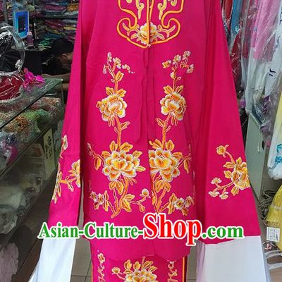 Chinese Traditional Beijing Opera Tsingyi Costume Peking Opera Actress Rosy Dress for Adults