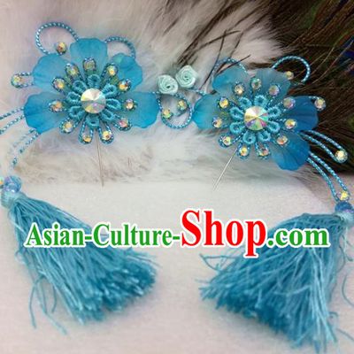 Chinese Traditional Beijing Opera Actress Blue Tassel Flower Hair Clips Hair Accessories Ancient Hairpins for Adults