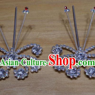 Chinese Traditional Beijing Opera Diva Crystal Butterfly Hairpins Princess Hair Accessories for Adults