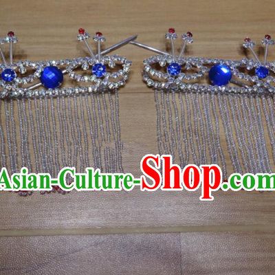 Chinese Traditional Beijing Opera Diva Sidebums Royalblue Tassel Hairpins Princess Hair Accessories for Adults