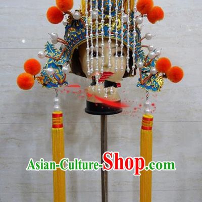 Chinese Traditional Beijing Opera Emperor Helmet Peking Opera Headwear for Adults