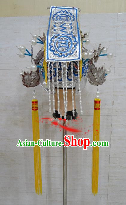 Chinese Traditional Beijing Opera General Hat Ancient Emperor Helmet Headwear for Adults Chinese Traditional Beijing Opera General Hat Ancient Emperor Helmet Headwear for Adults