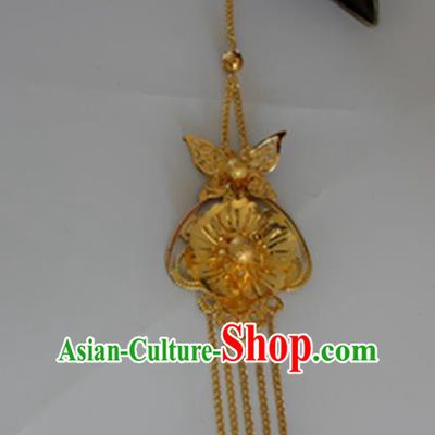 Chinese Traditional Wedding Hair Accessories Ancient Princess Golden Beads Tassel Eyebrows Pendant for Women