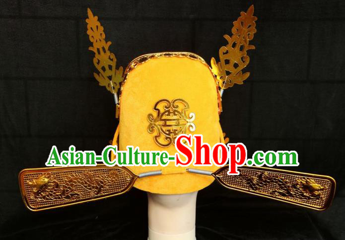 Chinese Traditional Beijing Opera Niche Headwear Peking Opera Bridegroom Golden Hat Chinese Traditional Beijing Opera Niche Headwear Peking Opera Bridegroom Golden Hat