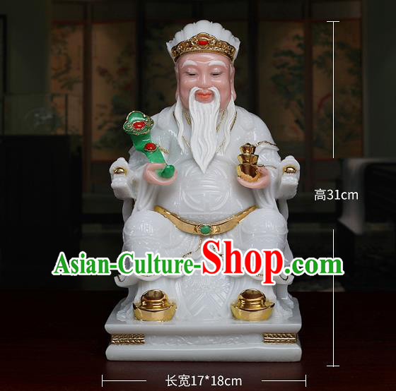 Chinese Traditional Religious Supplies White Gnome Statue Taoism Accessories Chinese Traditional Religious Supplies White Gnome Statue Taoism Accessories