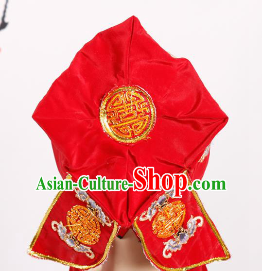 Chinese Traditional Beijing Opera Old Men Headwear Peking Opera Landlord Red Embroidered Hat Chinese Traditional Beijing Opera Old Men Headwear Peking Opera Landlord Red Embroidered Hat