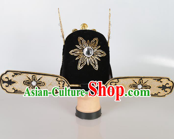 Asian Chinese Beijing Opera Niche Headwear Traditional Peking Opera Minister Hat Asian Chinese Beijing Opera Niche Headwear Traditional Peking Opera Minister Hat