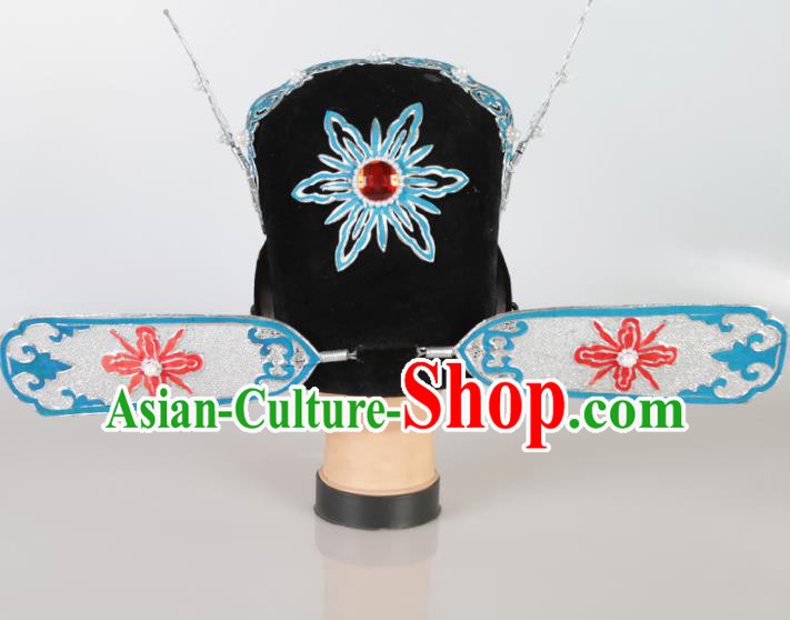 Asian Chinese Beijing Opera Niche Headwear Traditional Peking Opera Number One Scholar Hat Asian Chinese Beijing Opera Niche Headwear Traditional Peking Opera Number One Scholar Hat