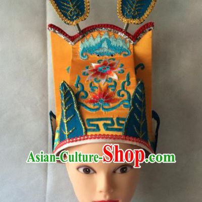 Asian Chinese Traditional Beijing Opera Headwear Ancient Taoist Priest Golden Hat for Men