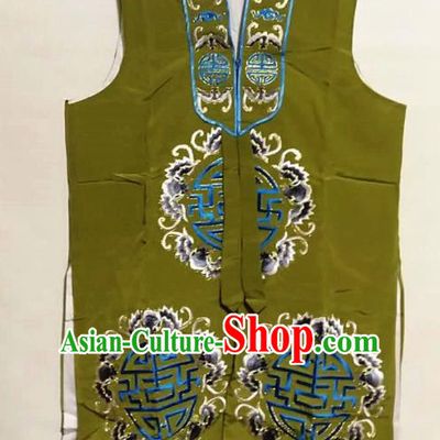 Traditional Chinese Beijing Opera Pantaloon Costume Ancient Landlord Shiva Green Vest for Women