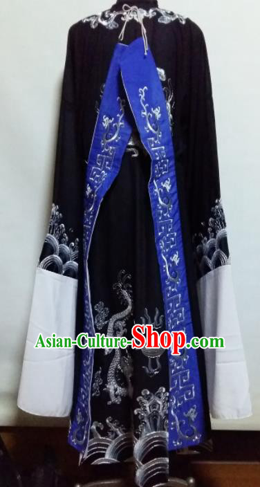 Traditional Chinese Beijing Opera Chancellor Costume Ancient Minister Black Clothing Traditional Chinese Beijing Opera Chancellor Costume Ancient Minister Black Clothing