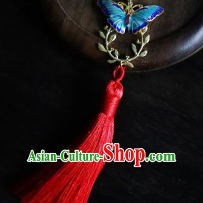 Chinese Ancient Jewelry Accessories Traditional Classical Blueing Butterfly Tassel Pendant for Women