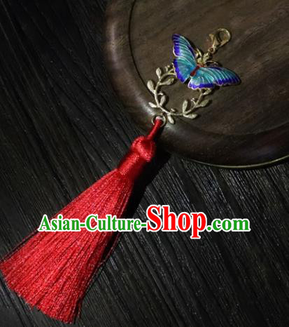 Chinese Ancient Jewelry Accessories Traditional Classical Blueing Butterfly Tassel Pendant for Women Chinese Ancient Jewelry Accessories Traditional Classical Blueing Butterfly Tassel Pendant for Women