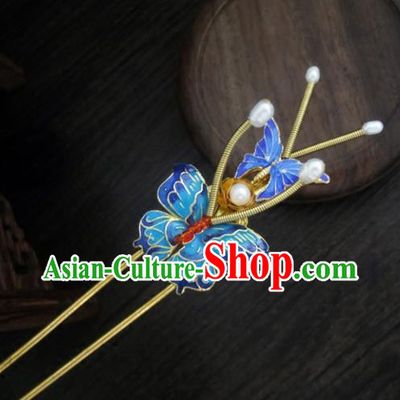 Chinese Ancient Palace Hair Accessories Traditional Classical Blueing Hair Clip Hairpins for Women