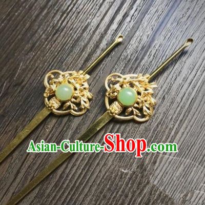 Chinese Ancient Princess Hair Accessories Traditional Green Gem Golden Hairpins for Women