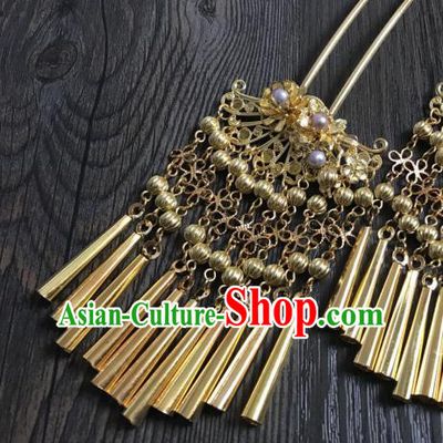 Chinese Ancient Princess Hair Accessories Traditional Golden Tassel Hairpins for Women