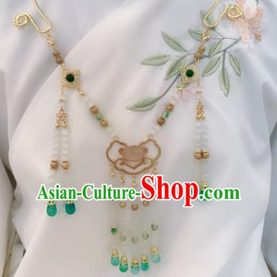Chinese Ancient Jewelry Accessories Traditional Classical Hanfu Tassel Necklace for Women
