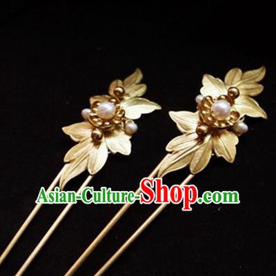 Chinese Ancient Hair Accessories Golden Leaf Hair Clip Traditional Bride Hanfu Hairpins for Women