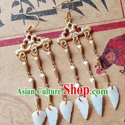 Chinese Ancient Princess Jewelry Accessories Traditional Hanfu Golden Tassel Earrings for Women
