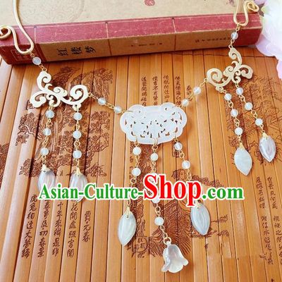 Chinese Ancient Bride Hanfu Accessories Traditional Palace Jade Necklace for Women