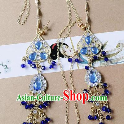 Chinese Ancient Princess Hair Accessories Traditional Hanfu Eyebrows Pendant Hairpins for Women
