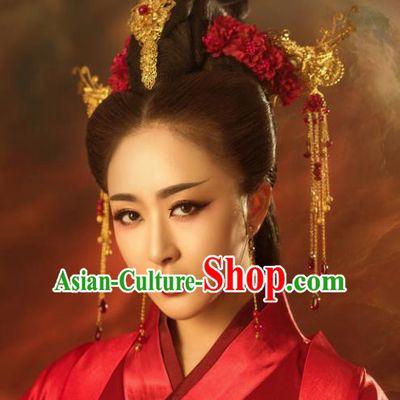 Chinese Ancient Imperial Concubine Hair Accessories Traditional Palace Hairpins for Women