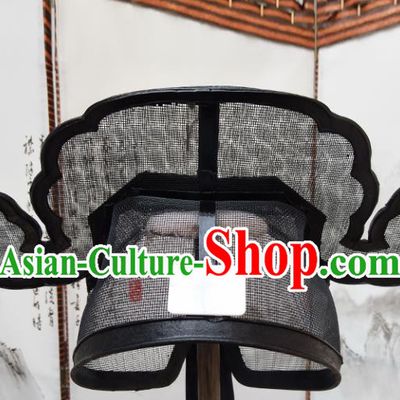 Professional Chinese Beijing Opera Hat Ancient Traditional Minister Black Headwear for Men