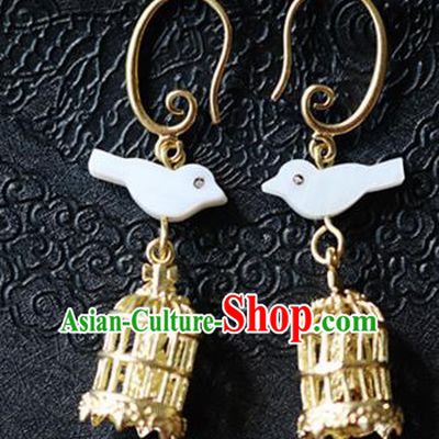 Chinese Ancient Traditional Handmade Birdcage Earrings Classical Ear Accessories for Women