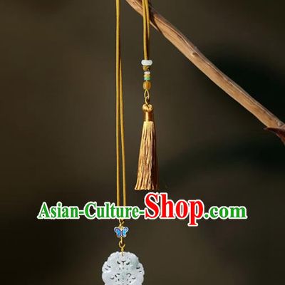 Chinese Traditional Handmade Jade Pendant Classical Pressure Front Accessories for Women