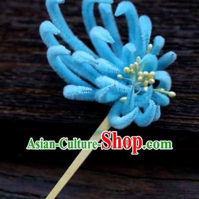 Top Grade Chinese Ancient Palace Queen Blue Velvet Chrysanthemum Hairpins Traditional Hair Accessories Headdress for Women