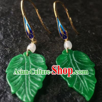 Top Grade Chinese Handmade Green Leaf Earrings Traditional Bride Ear Accessories for Women