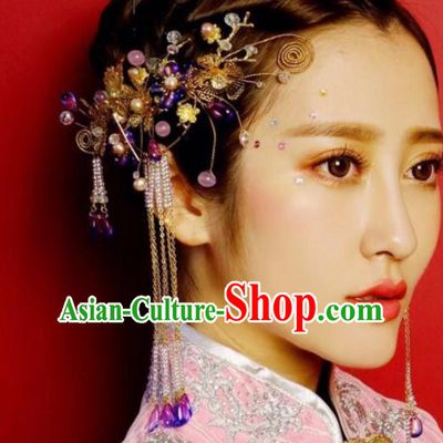 Top Grade Chinese Ancient Bride Wedding Hairpins Tassel Step Shake Traditional Hair Accessories Headdress for Women