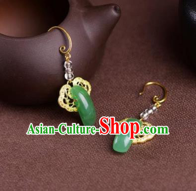 Chinese Handmade Hanfu Aventurine Earrings Traditional Ancient Palace Ear Accessories for Women Chinese Handmade Hanfu Aventurine Earrings Traditional Ancient Palace Ear Accessories for Women