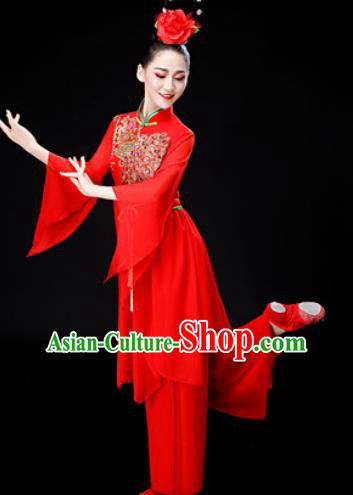 Chinese Traditional Classical Dance Costume Umbrella Dance Red Dress for Women Chinese Traditional Classical Dance Costume Umbrella Dance Red Dress for Women