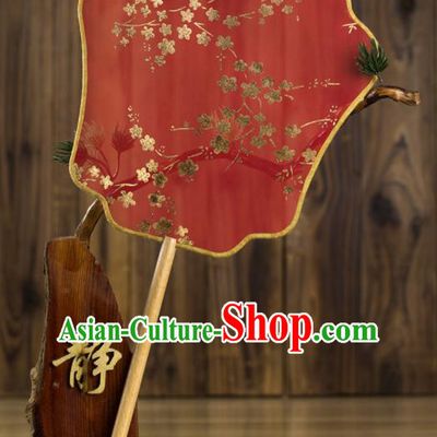 Chinese Traditional Wedding Red Palm Leaf Fans Classical Bride Palace Fan for Women