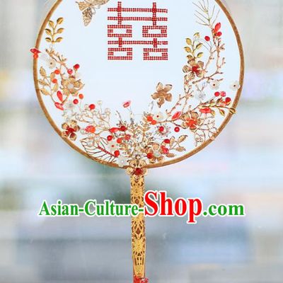 Chinese Traditional Wedding Round Fans Classical Bride Palace Fan for Women