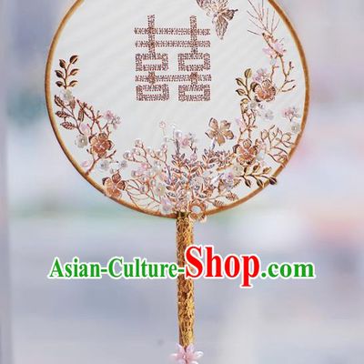 Chinese Traditional Wedding Round Fans Classical Bride Butterfly Palace Fan for Women