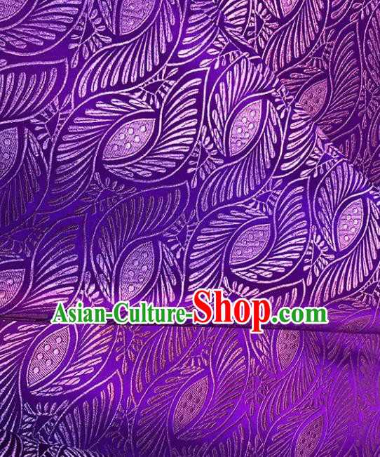 Asian Chinese Royal Wings Pattern Purple Brocade Fabric Traditional Silk Fabric Tang Suit Material Asian Chinese Royal Wings Pattern Purple Brocade Fabric Traditional Silk Fabric Tang Suit Material