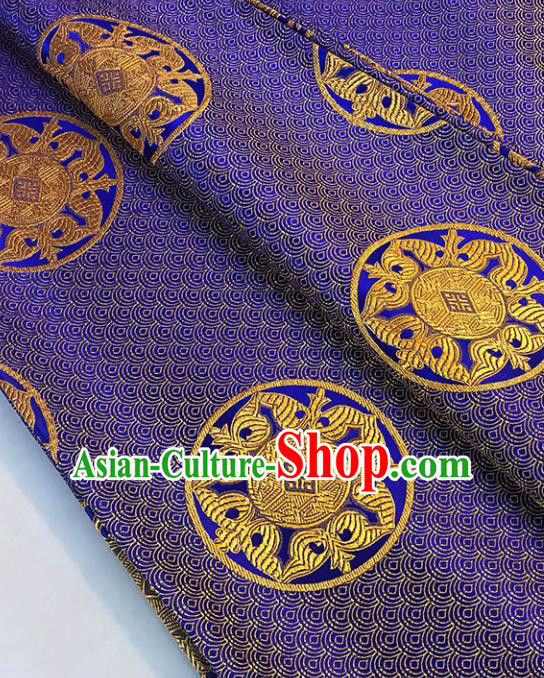 Asian Chinese Royal Scale Pattern Purple Brocade Fabric Traditional Silk Fabric Tang Suit Material Asian Chinese Royal Scale Pattern Purple Brocade Fabric Traditional Silk Fabric Tang Suit Material