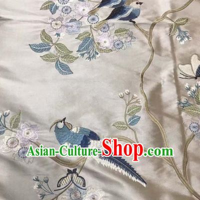Asian Chinese Royal Embroidered Plum Blossom Pattern Beige Brocade Fabric Traditional Cheongsam Silk Fabric Material