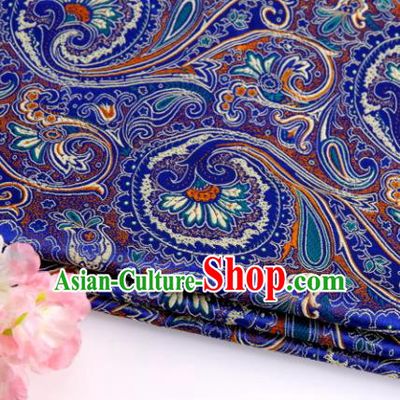 Asian Chinese Traditional Peacock Tail Pattern Royalblue Nanjing Brocade Fabric Tang Suit Silk Material