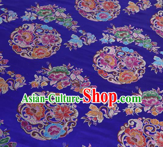 Asian Chinese Traditional Lotus Pattern Royalblue Satin Nanjing Brocade Fabric Tang Suit Silk Material Asian Chinese Traditional Lotus Pattern Royalblue Satin Nanjing Brocade Fabric Tang Suit Silk Material